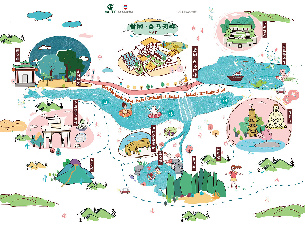 江阴手绘地图景区的艺术表现
